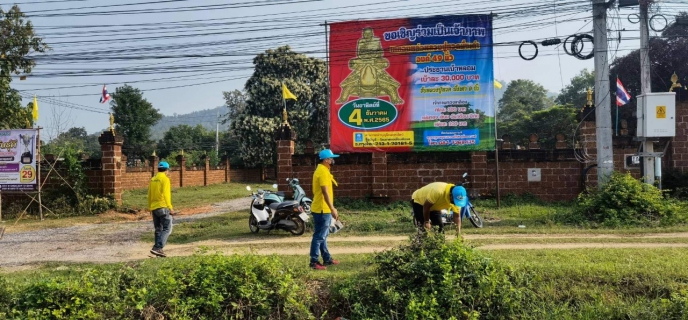 ไฟล์แนบ กปภ.สาขากาญจนบุรี เข้าร่วมกิจกรรมจิตอาสาพัฒนาและขุดลอกเพื่อเปิดทางน้ำ 