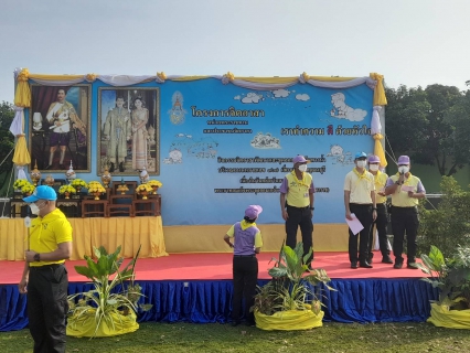 ไฟล์แนบ กปภ.สาขากาญจนบุรี เข้าร่วมกิจกรรมจิตอาสาพัฒนาและขุดลอกเพื่อเปิดทางน้ำ 