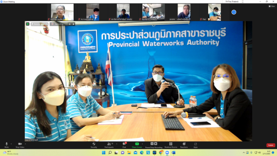 ไฟล์แนบ กปภ.สาขาราชบุรี ดำเนินกิจกรรมสนทนายามเช้า ( Morning Talk ) ประจำเดือน พฤศจิกายน 2565