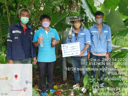 ไฟล์แนบ กปภ.สาขาภูเก็ต ร่วมกับบริษัท เอเชีย อินฟราสตรักเชอร์ แมเนจเม้นท์ (ประเทศไทย) จำกัด (โครงการจัดการลดน้ำสูญเสีย) ลงพื้นที่บริเวณหมู่บ้านทรงคุณ ต.วิชิต อ.เมืองภูเก็ต ดำเนินการเปิดล้างระบายตะกอนในเส้นท่อจ่ายน้ำ (Blow off)  