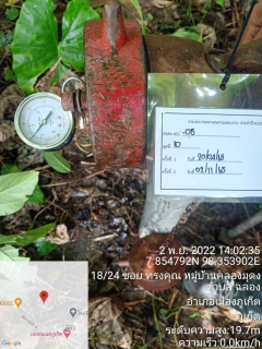 ไฟล์แนบ กปภ.สาขาภูเก็ต ร่วมกับบริษัท เอเชีย อินฟราสตรักเชอร์ แมเนจเม้นท์ (ประเทศไทย) จำกัด (โครงการจัดการลดน้ำสูญเสีย) ลงพื้นที่บริเวณหมู่บ้านทรงคุณ ต.วิชิต อ.เมืองภูเก็ต ดำเนินการเปิดล้างระบายตะกอนในเส้นท่อจ่ายน้ำ (Blow off)  