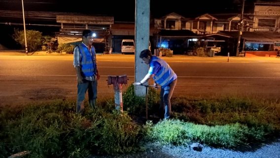 ไฟล์แนบ กปภ.สาขาคลองท่อม ลงพื้นที่ทำ Step Test สำรวจหาท่อแตกรั่ว บริเวณพื้นที่ ตำบลลำทับ อำเภอลำทับ จังหวัดกระบี่ 