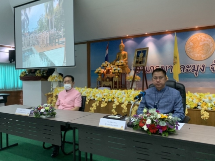 ไฟล์แนบ ผจก.กปภ.สาขาพัทยา (พ) เข้าร่วมประชุมตามแผนการตรวจราชการของผู้ว่าราชการจังหวัดชลบุรี