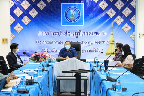 ไฟล์แนบ กปภ.ข.6 และสาขาในสังกัด นำเสนอผลงาน KM-IM กปภ.ข.6 ประจำปี 2565