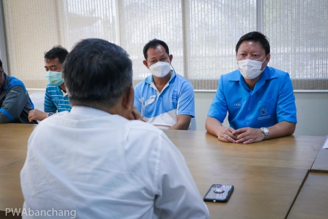 ไฟล์แนบ  สาขาบ้านฉาง หารือร่วม อบจ.ระยอง, อบต.แม่น้ำคู้ ขยายเขตประปาเข้าพื้นที่ อ่างดอกกราย