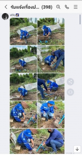 ไฟล์แนบ ทีเด็ดกำแพงเพชร ลูกค้าประทับใจ