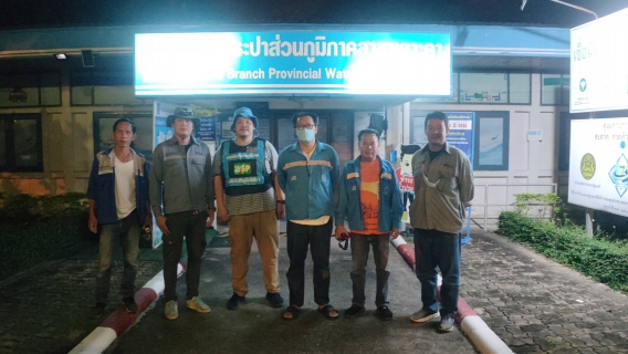 ไฟล์แนบ เมื่อวันที่ 3 พฤศจิกายน 2565 เวลา 20.00 - 02.00 น. การประปาส่วนภูมิภาคสาขาเกาะคา ภายใต้การบริหารงานของ นางอรวรรณ รัตนจักร์ ผู้จัดการการประปาส่วนภูมิภาคสาขาเกาะคา ได้มีการประชุมมอบหมายให้ นายเสรี วุฒิไ