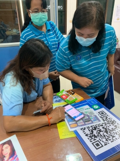 ไฟล์แนบ กปภ.สาขากาญจนบุรี จัดกิจกรรม "เจอ จ่าย แจก" เพื่อขับเคลื่อนโครงการ PWA Always-on 