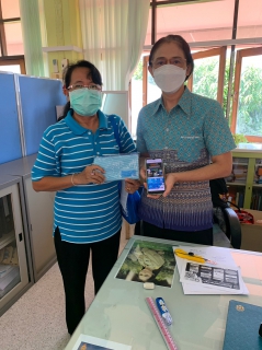 ไฟล์แนบ กปภ.สาขากาญจนบุรี จัดกิจกรรม "เจอ จ่าย แจก" เพื่อขับเคลื่อนโครงการ PWA Always-on 