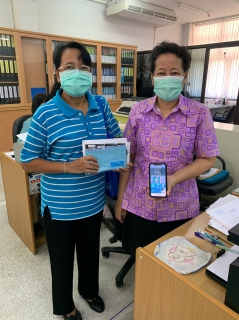 ไฟล์แนบ กปภ.สาขากาญจนบุรี จัดกิจกรรม "เจอ จ่าย แจก" เพื่อขับเคลื่อนโครงการ PWA Always-on 