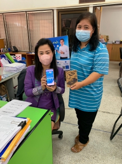 ไฟล์แนบ กปภ.สาขากาญจนบุรี จัดกิจกรรม "เจอ จ่าย แจก" เพื่อขับเคลื่อนโครงการ PWA Always-on 