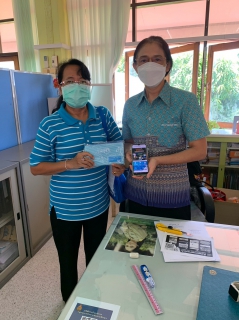 ไฟล์แนบ กปภ.สาขากาญจนบุรี จัดกิจกรรม "เจอ จ่าย แจก" เพื่อขับเคลื่อนโครงการ PWA Always-on 