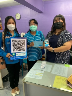 ไฟล์แนบ กปภ.สาขากาญจนบุรี จัดกิจกรรม "เจอ จ่าย แจก" เพื่อขับเคลื่อนโครงการ PWA Always-on 