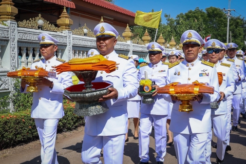 ไฟล์แนบ กปภ. จัดขบวนอัญเชิญผ้าพระกฐินพระราชทาน ประจำปี ๒๕๖๕