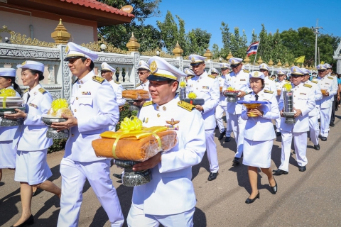 ไฟล์แนบ กปภ. จัดขบวนอัญเชิญผ้าพระกฐินพระราชทาน ประจำปี ๒๕๖๕
