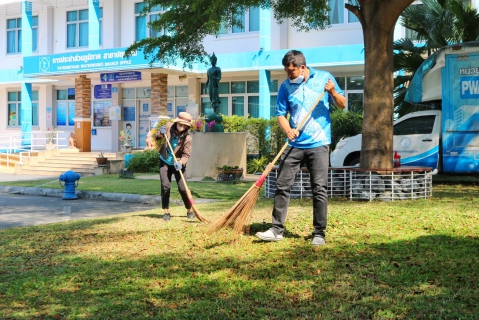 ไฟล์แนบ การประปาส่วนภูมิภาคสาขาปทุมธานี จัดกิจกรรม Big Cleaning Day บริเวณสำนักงาน ประจำเดือนพฤศจิกายน 2565