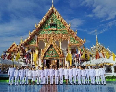 ไฟล์แนบ การประปาส่วนภูมิภาคสาขาอ่าวลึก ร่วมพิธีถวายผ้าพระกฐินพระราชทานของการประปาส่วนภูมิภาค ประจำปีพุทธศักราช 2565 ณ วัดบางกระเบา อ.บ้านสร้าง จ.ปราจีนบุรี