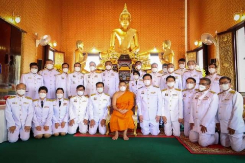 ไฟล์แนบ กปภ.ถวายผ้าพระกฐินพระราชทาน ปี 2565 