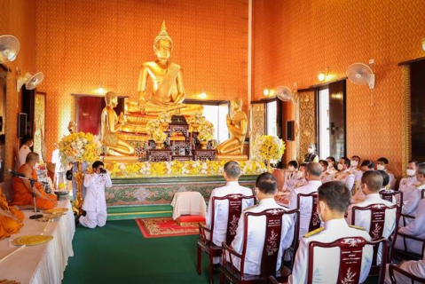 ไฟล์แนบ กปภ.ถวายผ้าพระกฐินพระราชทาน ปี 2565 