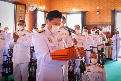 ไฟล์แนบ กปภ.ถวายผ้าพระกฐินพระราชทาน ปี 2565 