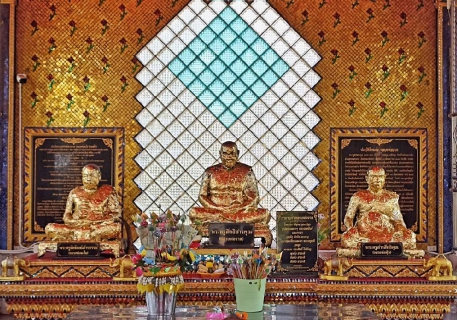 ไฟล์แนบ กปภ. ถวายผ้าพระกฐินพระราชทาน ปี 2565