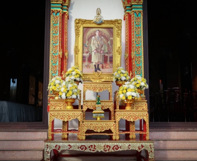 ไฟล์แนบ กปภ. ถวายผ้าพระกฐินพระราชทาน ปี 2565