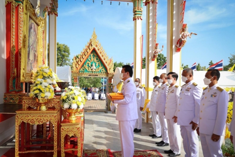 ไฟล์แนบ กปภ. ถวายผ้าพระกฐินพระราชทาน ปี 2565