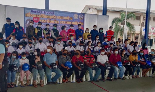 ไฟล์แนบ กปภ.สาขาพนัสนิคม ร่วมกิจกรรม รณรงค์เพื่อลดอุบัติเหตุบริเวณทางข้ามและรณรงค์วาระจังหวัด วาระหมวกนิรภัย อำเภอพนัสนิคมปลอดภัย สวมหมวกนิรภัย 100 % ขับขี่อย่างระวังเมื่อเจอทางม้าลาย