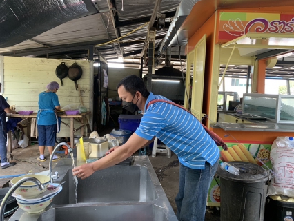 ไฟล์แนบ ตรวจสอบคุณภาพน้ำประปา