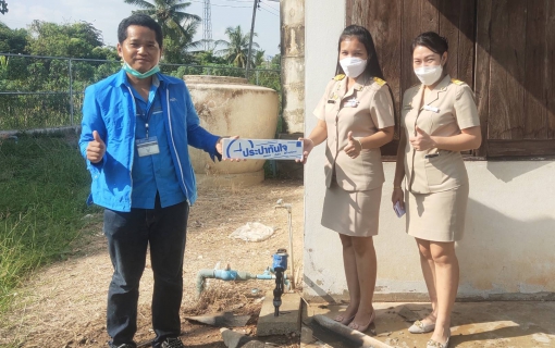 ไฟล์แนบ เป็นทุกอย่างให้ลูกค้า! Mr.ประปากำแพงเพชร ระงับเหตุหลังคาหล่นทับมาตรวัดน้ำหัก
