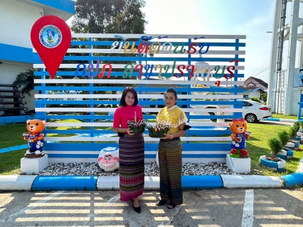 ไฟล์แนบ กปภ.สาขาปราณบุรี ร่วมสืบสานประเพณี "ลอยกระทง" ประจำปี 2565 แต่งกายชุดไทยให้บริการผู้ใช้น้ำ