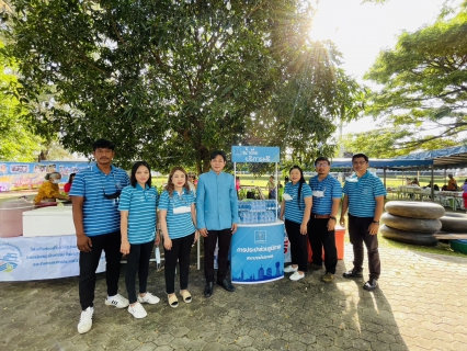 ไฟล์แนบ การประปาส่วนภูมิภาคสาขาปากน้ำประแสร์ ร่วมงานสืบสานประเพณีทอดผ้าป่ากลางน้ำ