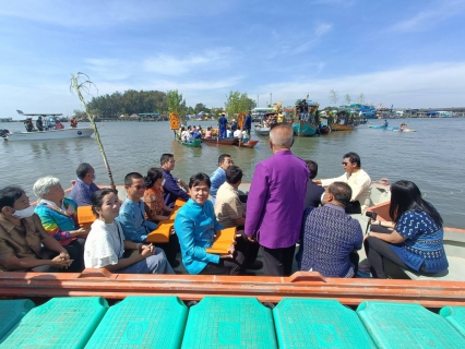 ไฟล์แนบ การประปาส่วนภูมิภาคสาขาปากน้ำประแสร์ ร่วมงานสืบสานประเพณีทอดผ้าป่ากลางน้ำ