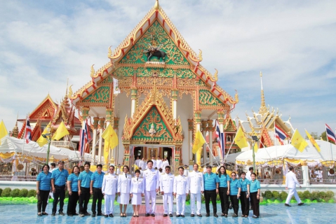 ไฟล์แนบ รปก.1 นำผู้บริหาร พนักงาน กปภ.ข.9 ร่วมพิธีถวายผ้าพระกฐินพระราชทาน