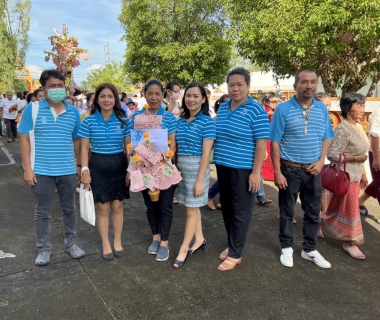 ไฟล์แนบ การประปาส่วนภูมิภาคสาขาคลองท่อม ร่วมเป็นเจ้าภาพทอดกฐินสามัคคีเพื่อสร้างพระธาตุวัดคลองท่อม ณ วัดคลองท่อม ต.คลองท่อมใต้ อ.คลองท่อม จ.กระบี่ 