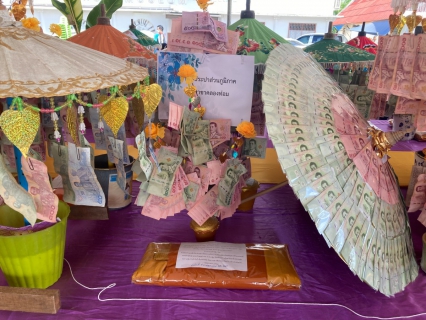 ไฟล์แนบ การประปาส่วนภูมิภาคสาขาคลองท่อม ร่วมเป็นเจ้าภาพทอดกฐินสามัคคีเพื่อสร้างพระธาตุวัดคลองท่อม ณ วัดคลองท่อม ต.คลองท่อมใต้ อ.คลองท่อม จ.กระบี่ 