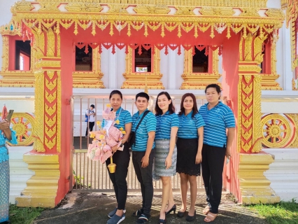 ไฟล์แนบ การประปาส่วนภูมิภาคสาขาคลองท่อม ร่วมเป็นเจ้าภาพทอดกฐินสามัคคีเพื่อสร้างพระธาตุวัดคลองท่อม ณ วัดคลองท่อม ต.คลองท่อมใต้ อ.คลองท่อม จ.กระบี่ 