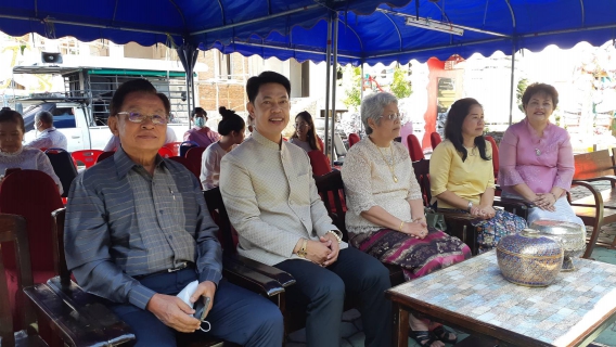 ไฟล์แนบ กฐินสามัคคีวัดร้องสัก