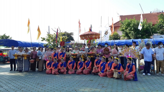 ไฟล์แนบ กฐินสามัคคีวัดร้องสัก
