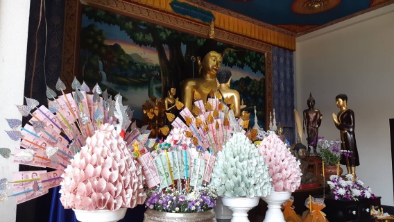 ไฟล์แนบ กฐินสามัคคีวัดร้องสัก
