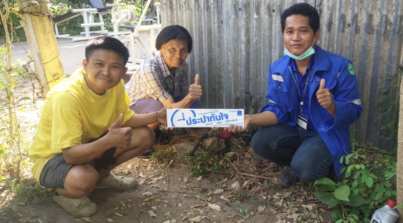 ไฟล์แนบ ให้มิสเตอร์ประปาดูแลคุณ ! กปภ.สาขากำแพงเพชร เดินประปาโครงการประปาทันใจ ต่อเนื่อง 