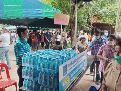 ไฟล์แนบ กปภ.สาขาพนมทวน ร่วมสืบสานประเพณีไทย พร้อมทำนุบำรุงพระพุทธศาสนา