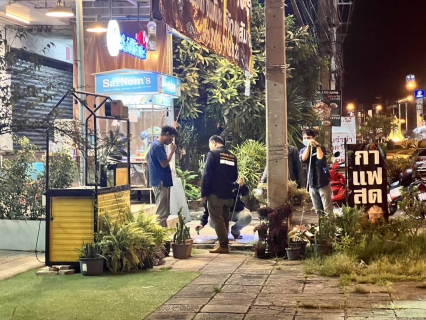 ไฟล์แนบ ประปาแม่กลอง ร่วมแรงร่วมใจ สำรวจหาท่อแตกรั่วลดน้ำสูญเสียเราทุกคนช่วยกันได้