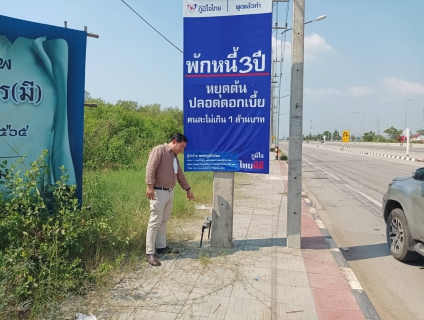 ไฟล์แนบ ผจก.กปภ.สาขาสมุทรสงคราม นำทีมเดินสำรวจหาท่อแตกรั่ว แก้ปัญหาน้ำประปาไหลอ่อน ลดข้อร้องเรียน