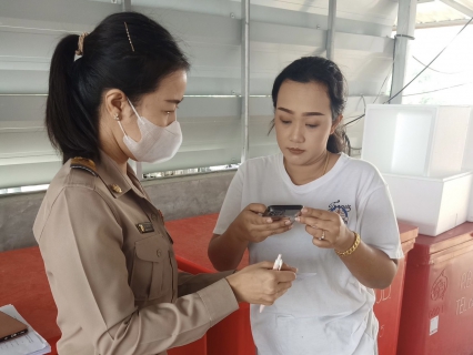 ไฟล์แนบ กปภ.สาขาสมุทรสงคราม กระตุ้นลูกค้าทำธุรกรรมผ่านช่องทางออนไลน์ PWA Always-on