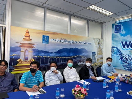 ไฟล์แนบ รองผู้ว่าการ (ปฏิบัติการ 2) ลงพื้นที่ตรวจเยี่ยม กปภ.สาขานครพนม