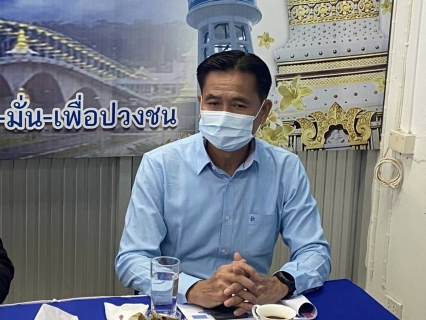 ไฟล์แนบ รองผู้ว่าการ (ปฏิบัติการ 2) ลงพื้นที่ตรวจเยี่ยม กปภ.สาขานครพนม
