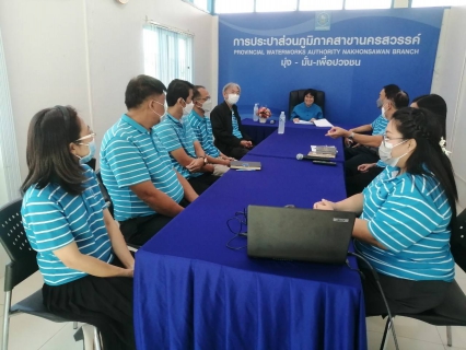 ไฟล์แนบ การประปาส่วนภูมิภาคสาขานครสวรรค์ ให้การต้อนรับ นางเสาวรส คงทวีศักดิ์ รองผู้ว่าการ(ปฏิบัติการ1) ลงพื้นที่ตรวจเยี่ยมและมอบนโยบายการปฏิบัติงาน