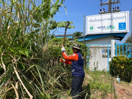 ไฟล์แนบ กปภ.สาขาขลุง จัดกิจกรรม Big Cleanning ครั้งที่ 2/2566
