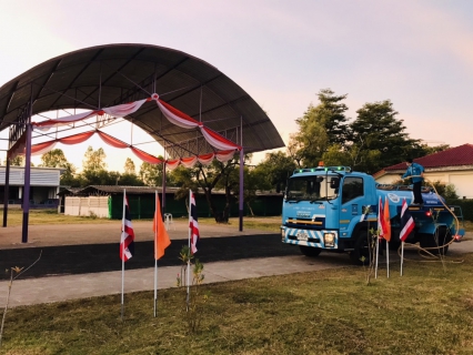 ไฟล์แนบ การประปาส่วนภูมิภาคสาขาอุบลราชธานี ร่วมรับเสด็จ สมเด็จพระเจ้าน้องนางเธอ  เจ้าฟ้าจุฬาภรณวลัยลักษณ์ อัครราชกุมารี กรมพระศรีสวางควัฒน วรขัตติยราชนารี  ณ โรงเรียนม่วงสามสิบอัมพวันวิทยา